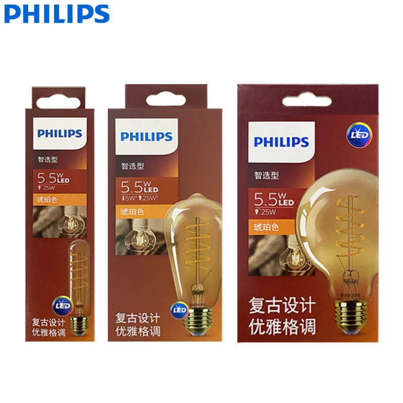 Philips Bulb Led Classic - 필립스 소프트 앰버 2000K LED 장식용