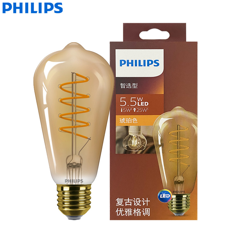 필립스 LED ST64 클래식 필라멘트 장식 전구 5. - Philips Bulb Led Classic 리뷰 및 가격