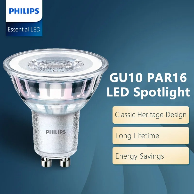 필립스 GU10 PAR16 에센셜 클래식 화이트 천장  - Philips Bulb Led Classic 리뷰 및 가격