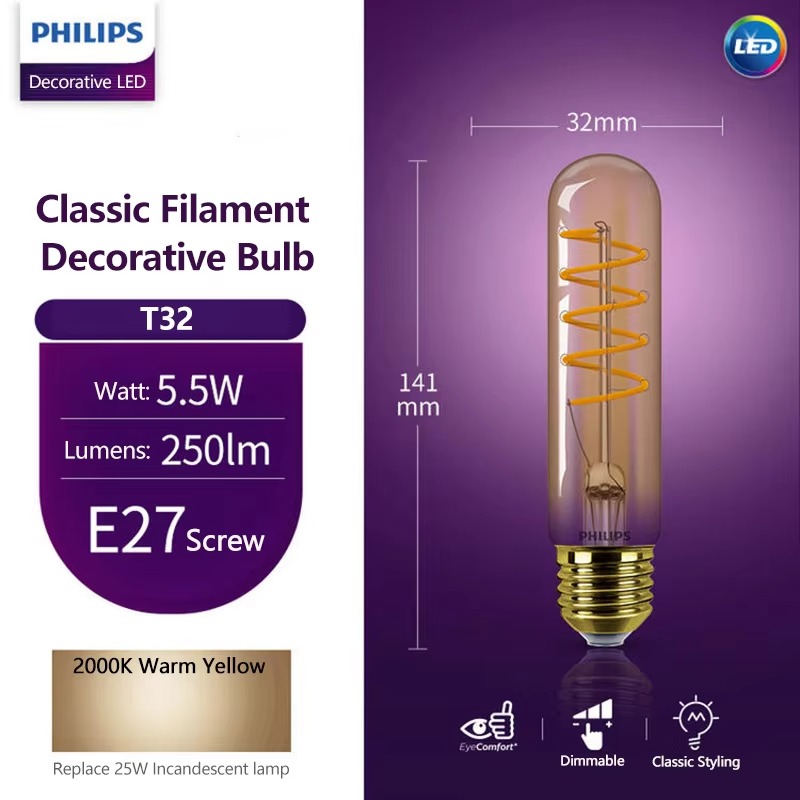 필립스 소프트 앰버 2000K LED 장식용 전구, S - Philips Bulb Led Classic 리뷰 및 가격