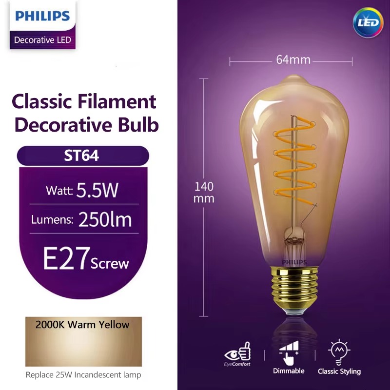 필립스 소프트 앰버 2000K LED 장식용 전구, S - Philips Bulb Led Classic 리뷰 및 가격