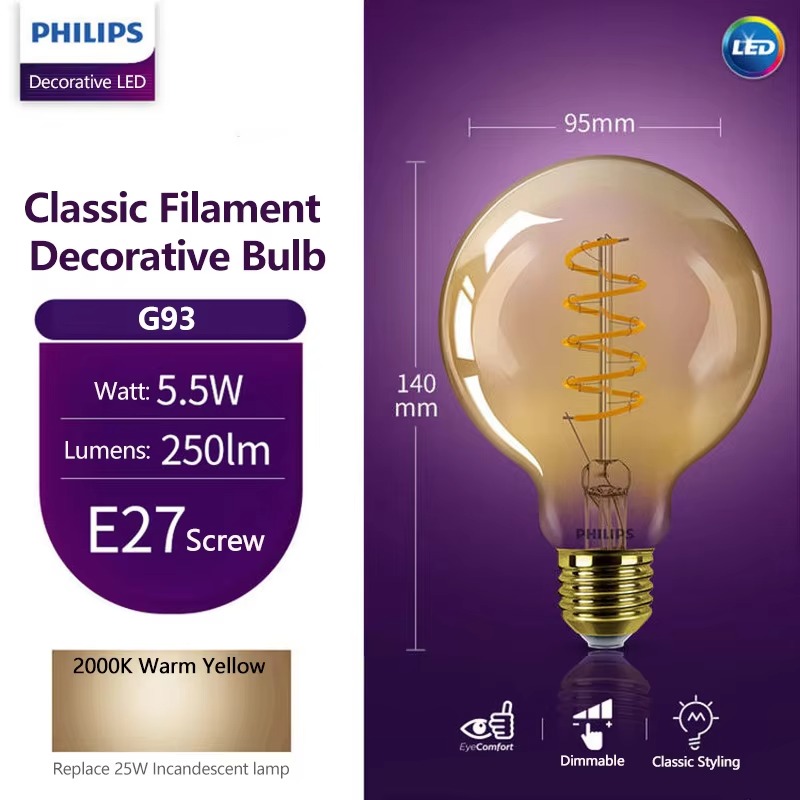 필립스 소프트 앰버 2000K LED 장식용 전구, S - Philips Bulb Led Classic 리뷰 및 가격